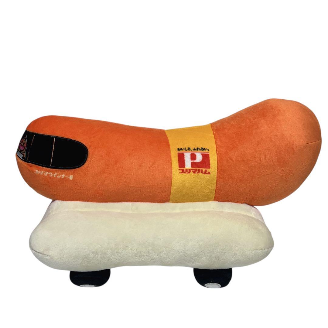【激レア】プリマウインナー号 ソップリン ぬいぐるみ プリマハム 香薫