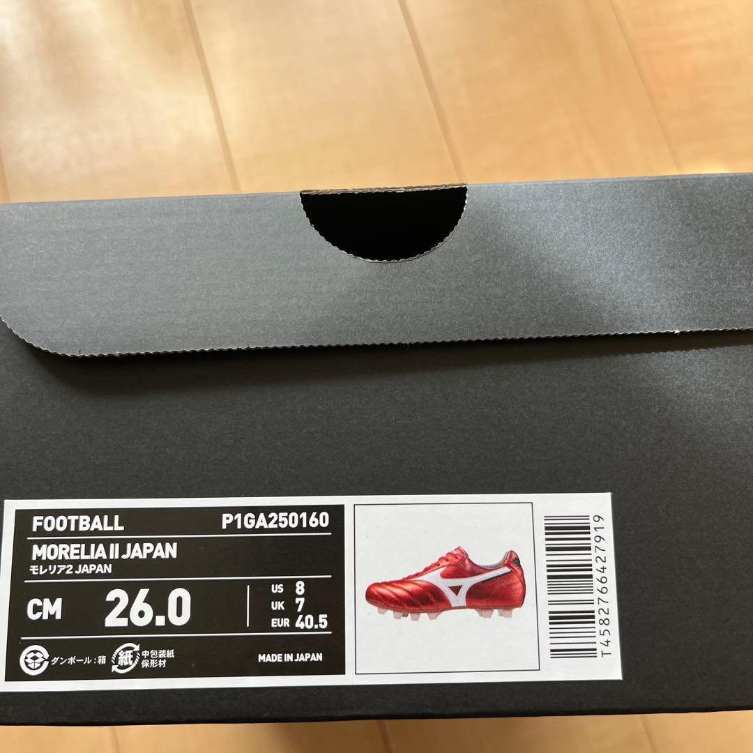 Mizuno MORELIA 40th 26.0cm 新品未使用