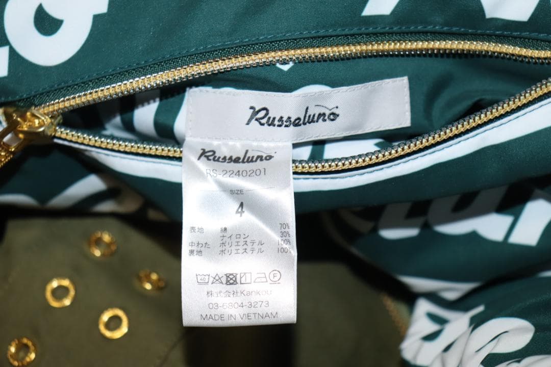 新品 Russeluno リバーシブル ベスト 中綿 (4/M) Ⓗ