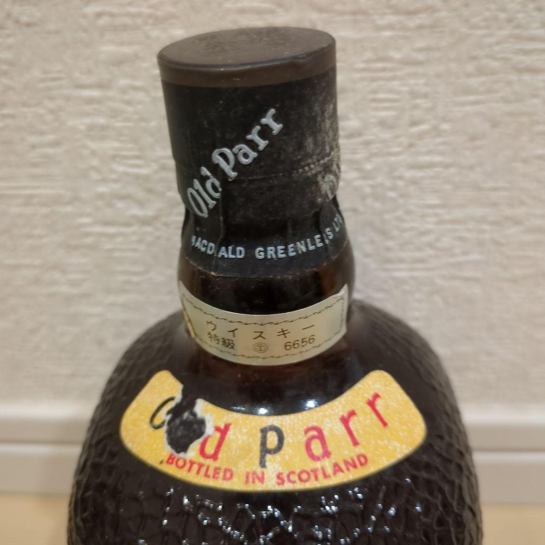 オールドパー　Grand old parr 特級　特級ウィスキー　ラベル付　古酒