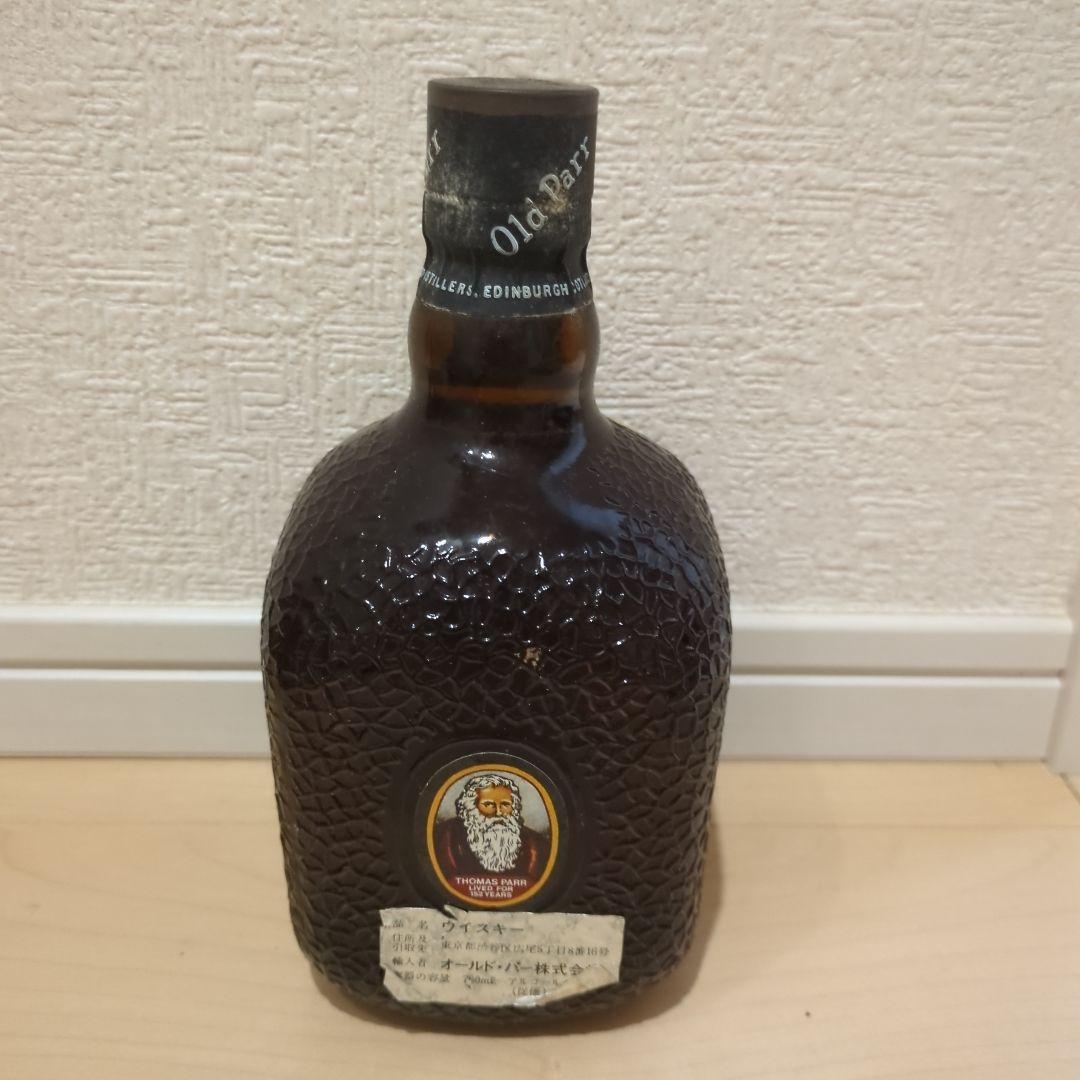 オールドパー　Grand old parr 特級　特級ウィスキー　ラベル付　古酒