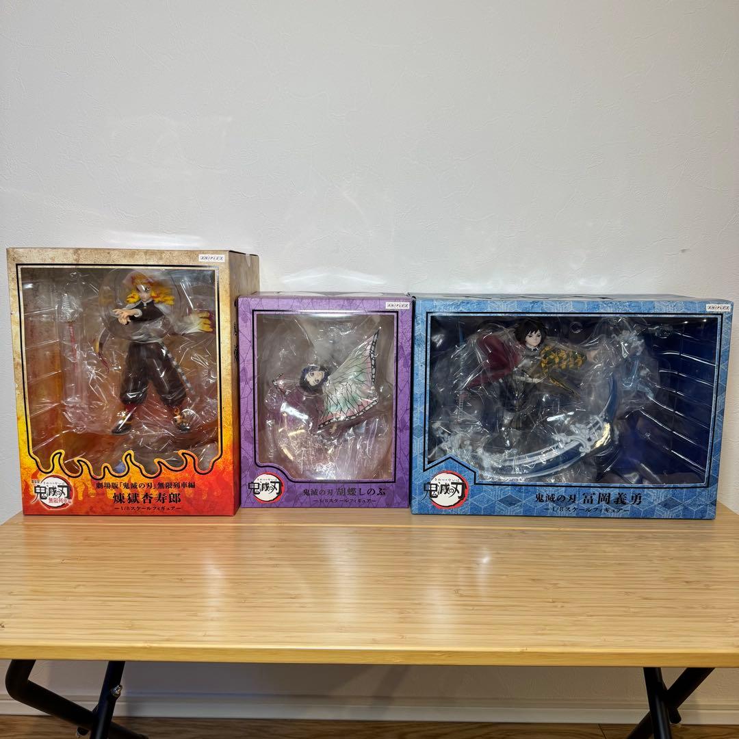【鬼滅の刃】アニプレックス 1/8スケール フィギュア 3点セット