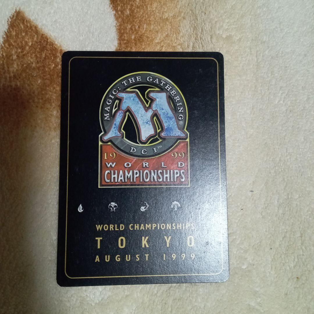 MTG 古の墳墓　Ancient Tomb 金枠 2枚セット　オマケ有り