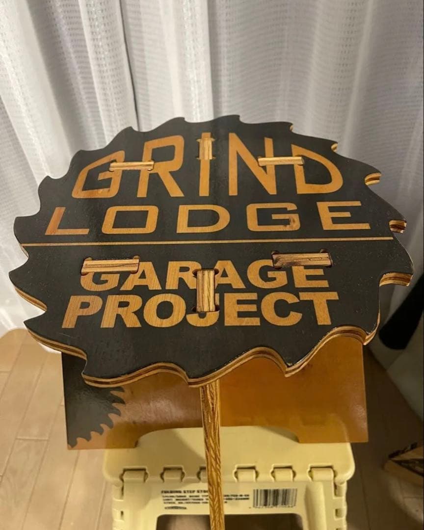 ⭐️最終値下げ⭐️グラインドロッヂ スツール grindlodge 生刷り