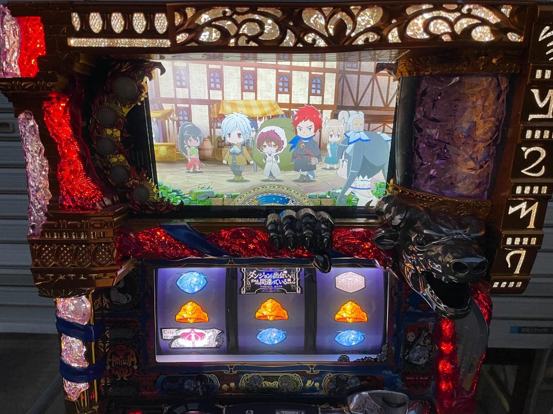 ★不要 パチスロ 実機 ダンジョンに出会いを求めるのは間違っているだろうか