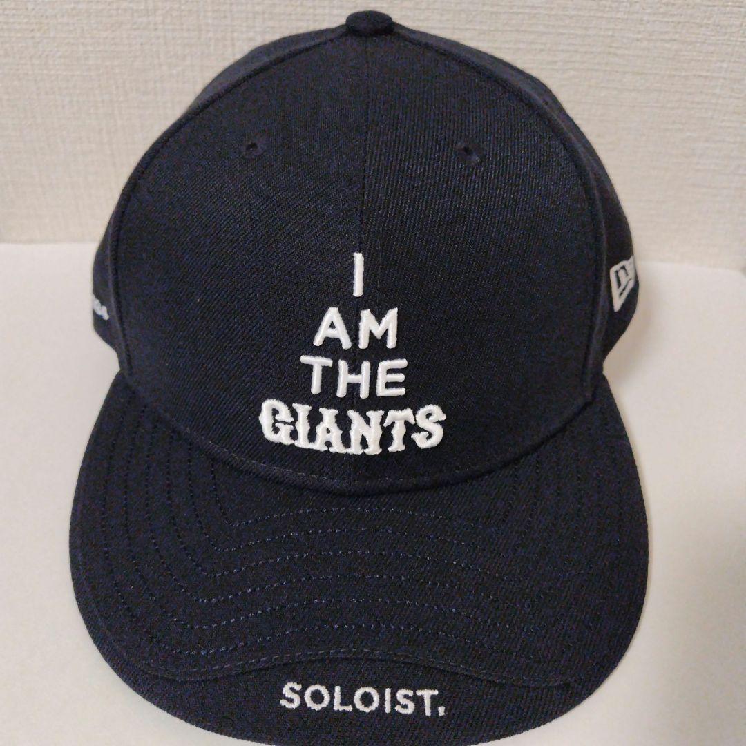 読売ジャイアンツ×ニューエラ×TAKAHIROMIYASHITA キャップ