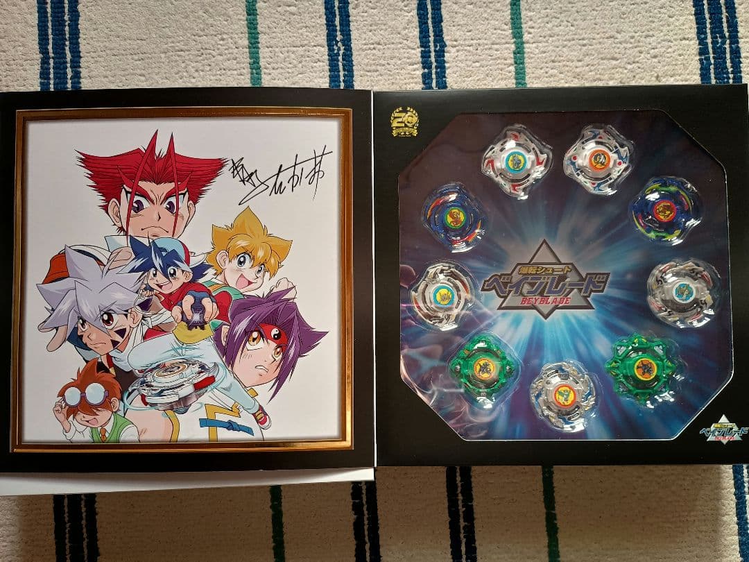 ベイブレードバースト 爆転&メタルファイト 周年セットまとめ売り