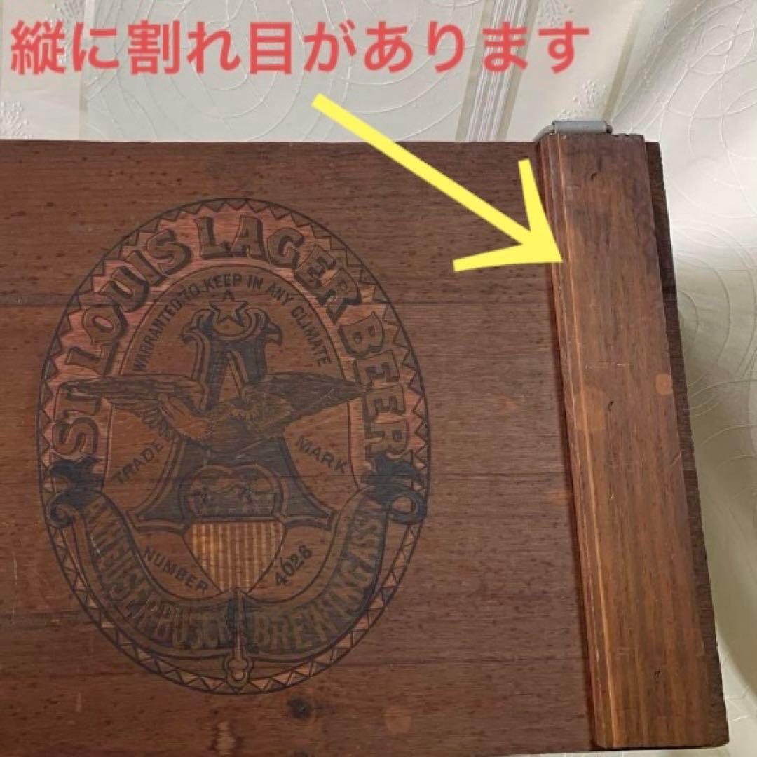 アメリカビールボックス　Anheuser-Busch ビンテージビールケース