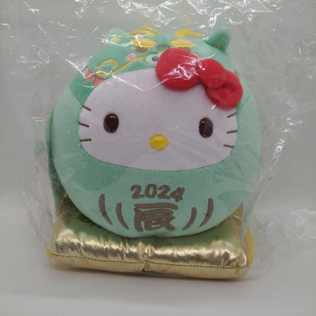 ハローキティ　ぬいぐるみ　干支　9個セット