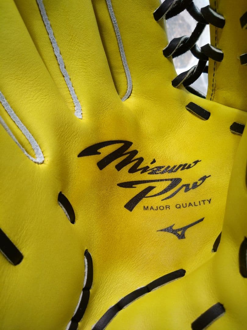 MizunoPro 硬式グラブ ナチュラルライム 外野手AXI型 サイズ18N