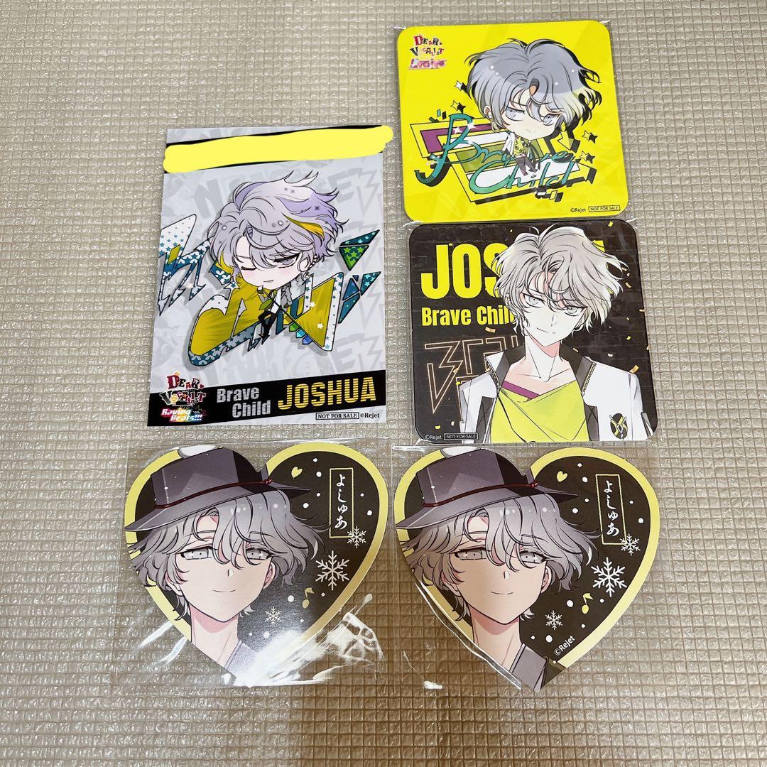 ディアヴォ ディア♡ヴォーカリスト ヨシュア グッズ まとめ売り