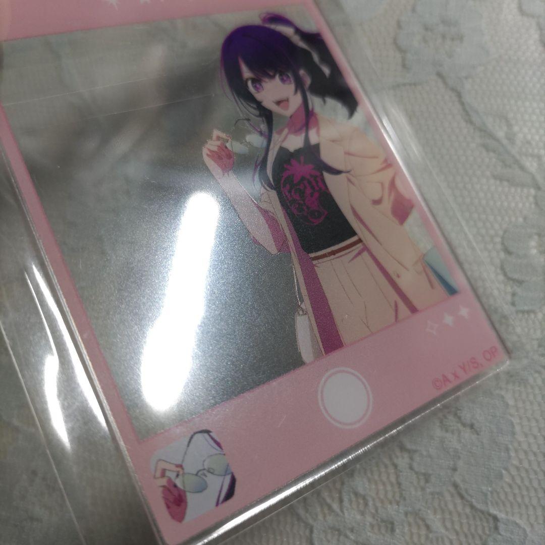 【★本日限定おまけ付き★】推しの子 マルイ ロフト 星野アイ