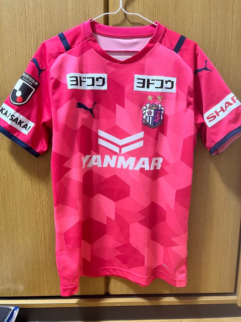 【美品】セレッソ大阪　ユニフォーム