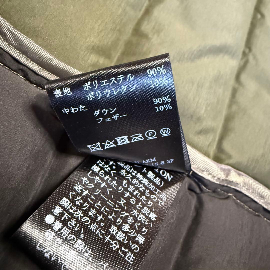 【1PIU1UGUALE3 GOLF】極美品✨ダウンジャケット ロゴ カーキ Ⅶ