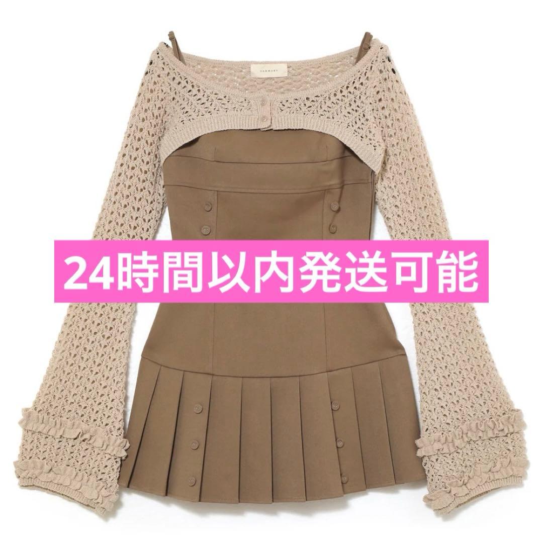 andmary Grenda pleats set minidress ブラウン