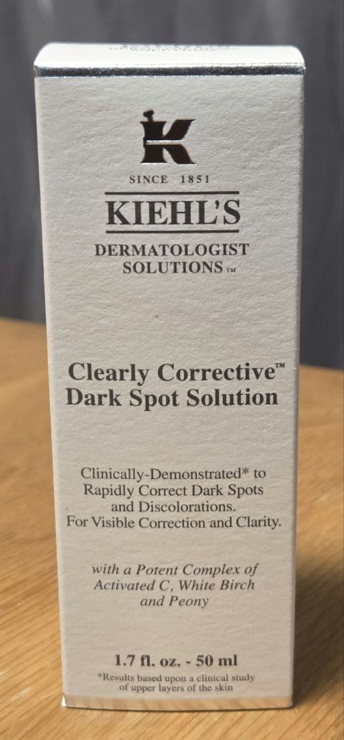 キールズ DS クリアリーブライト エッセンス[医薬部外品] 50ml