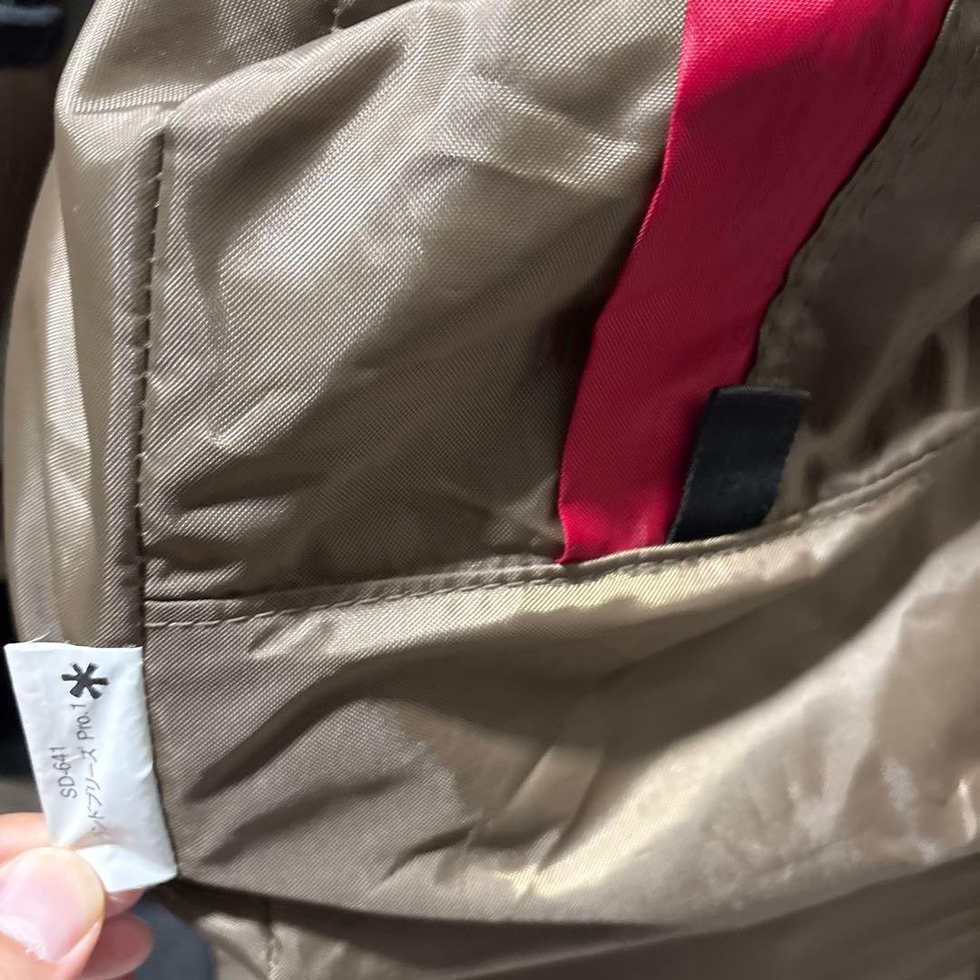 ランドブリーズpro1