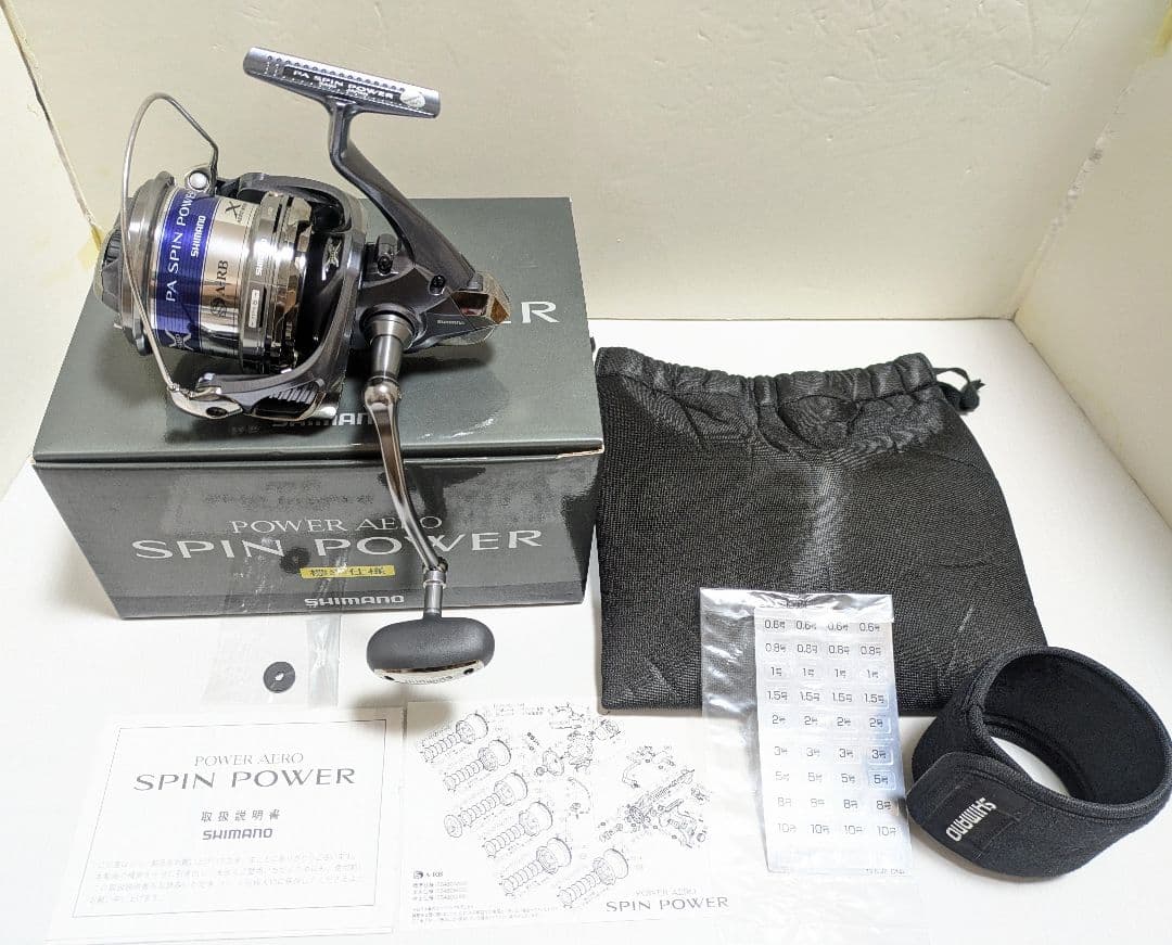 シマノ 13パワーエアロスピンパワー標準仕様(5号スプールのみ) 美品