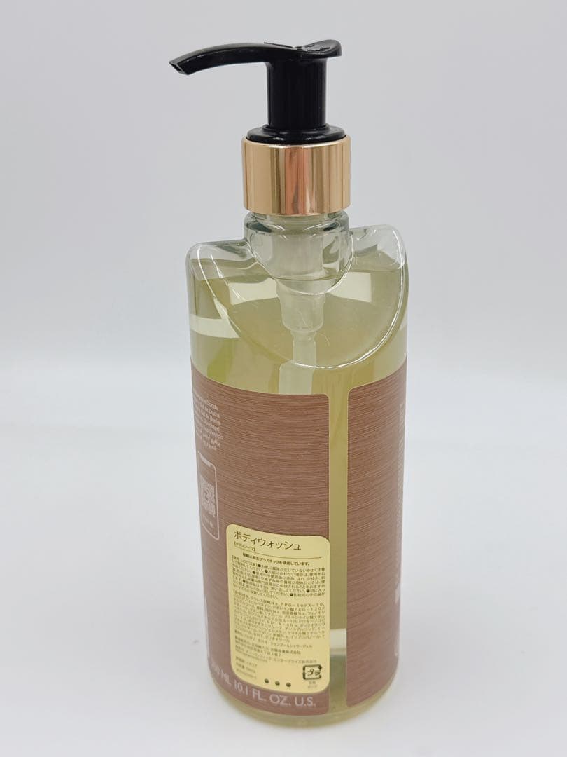 BVLGARI ブルガリ ボディウォッシュ 300ml 未使用品