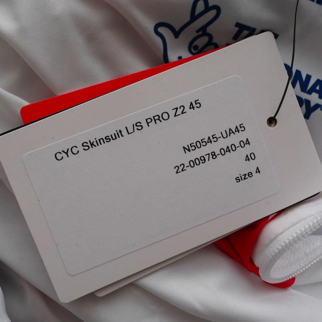 SALE 選手支給品 英国ナショナルチーム 非売品 スキンスーツ ワンピース