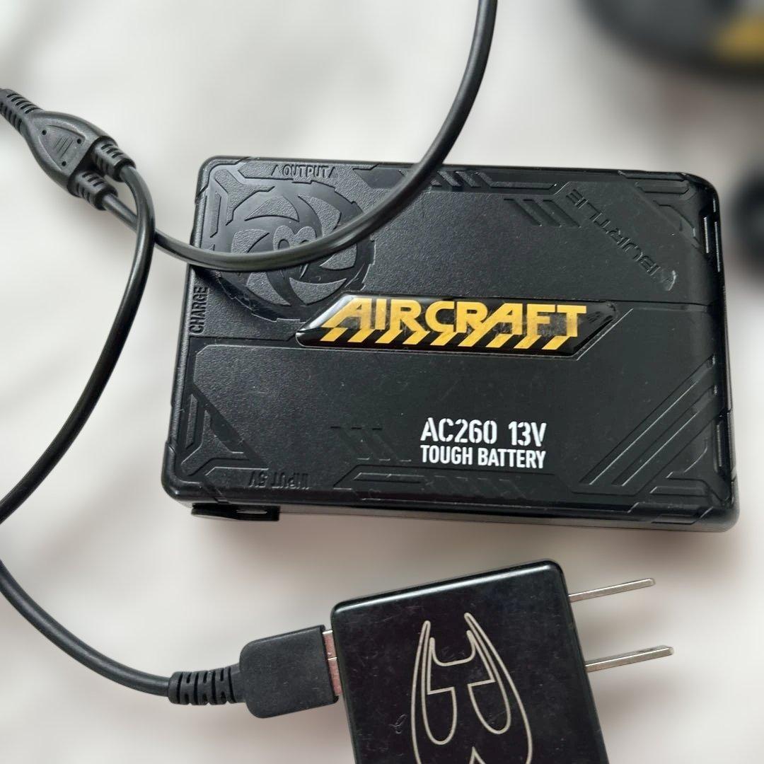 AIRCRAFT 空調服　ファン　セット