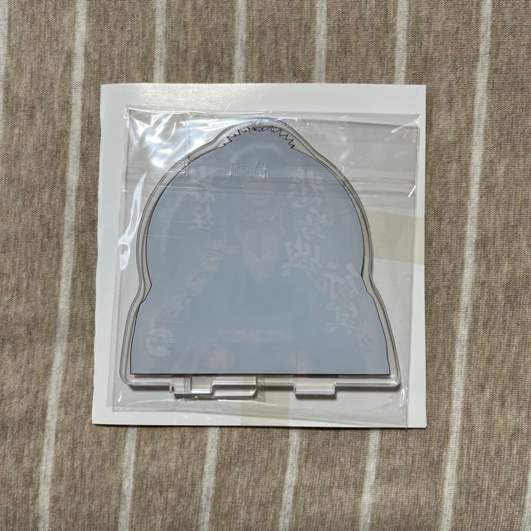 【当選品】鬼滅の刃 柱合会議ランダムアクリルスタンド 全9種セット