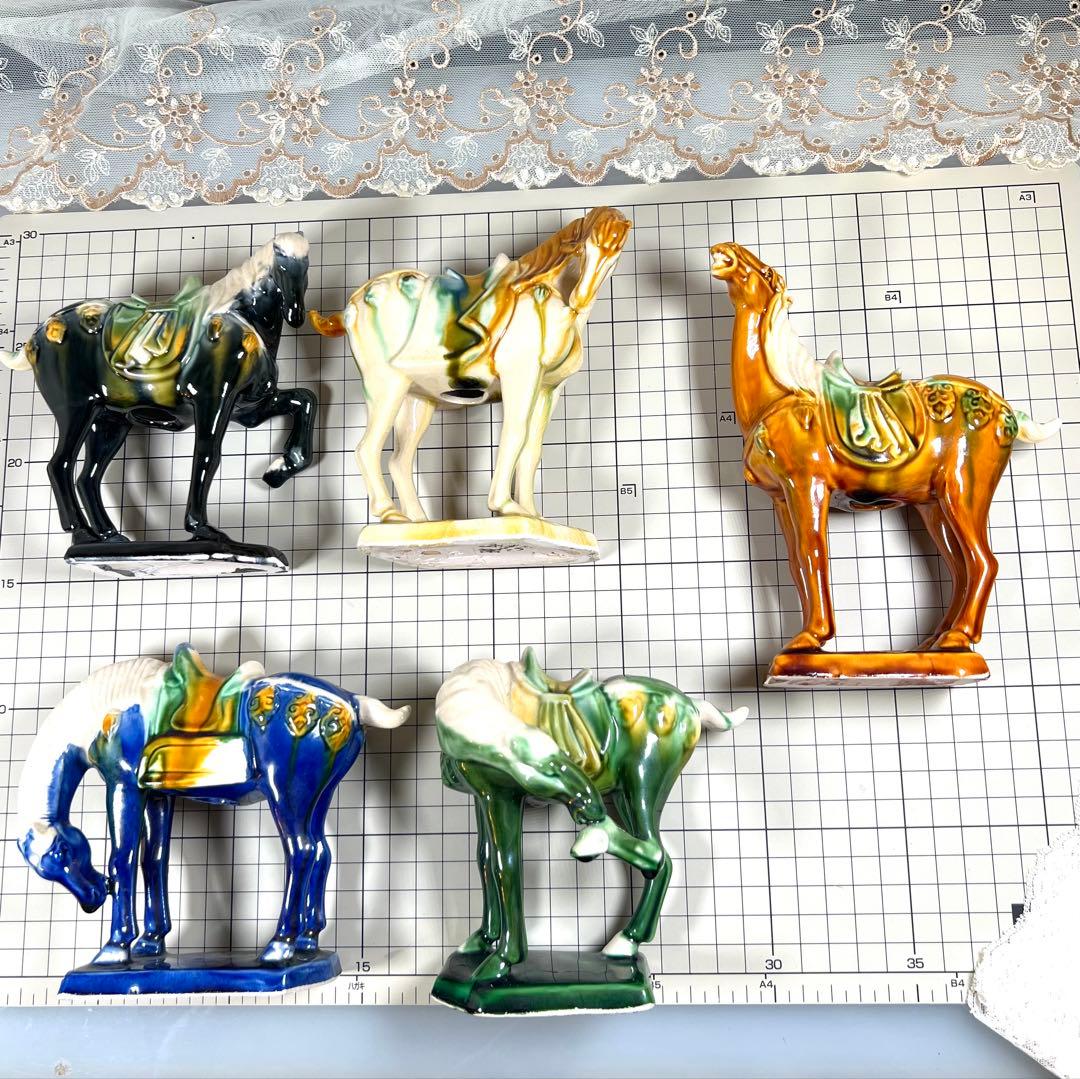 唐三彩 陶器の馬 5体セット