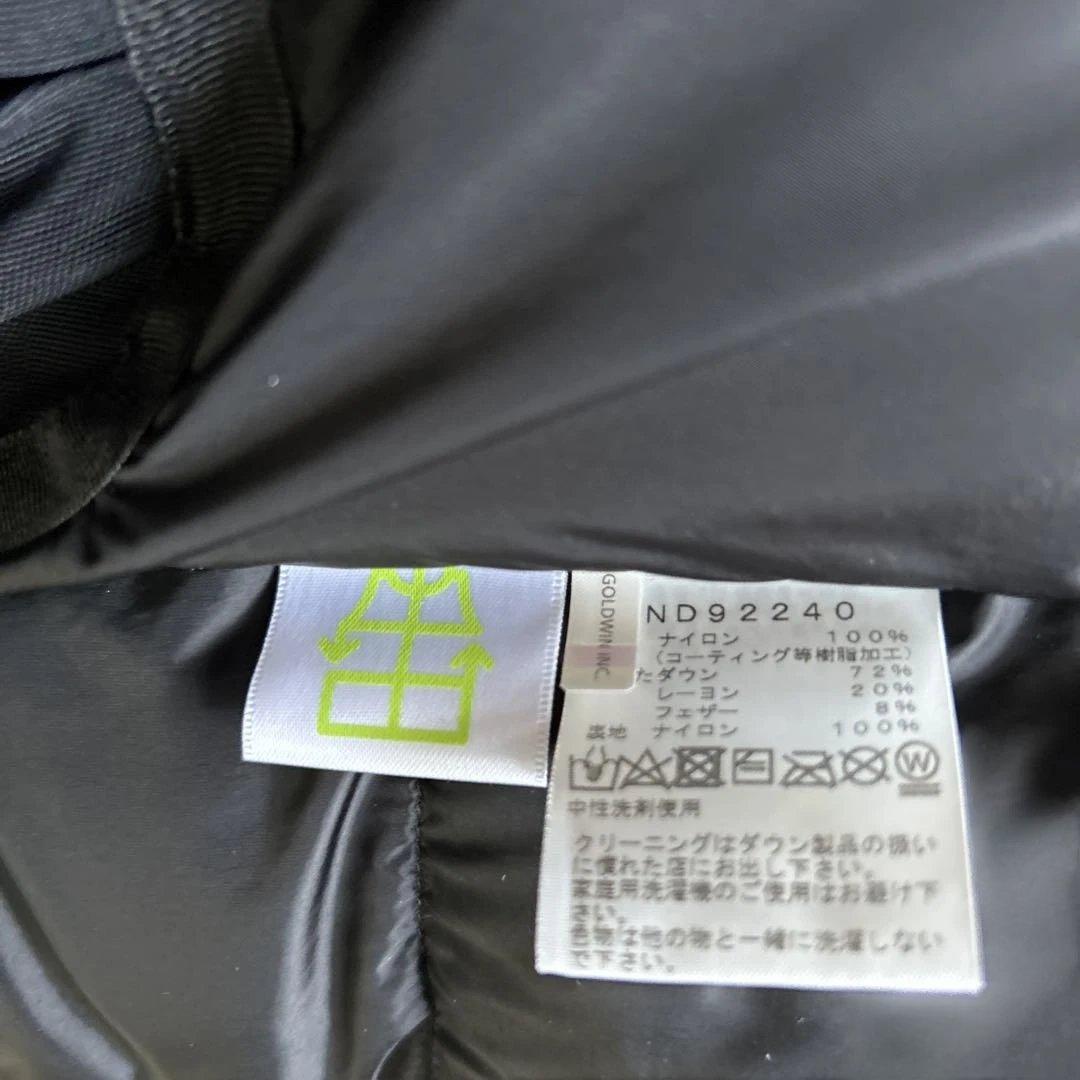 ノースフェイス　バルトロライトジャケット　Lサイズ