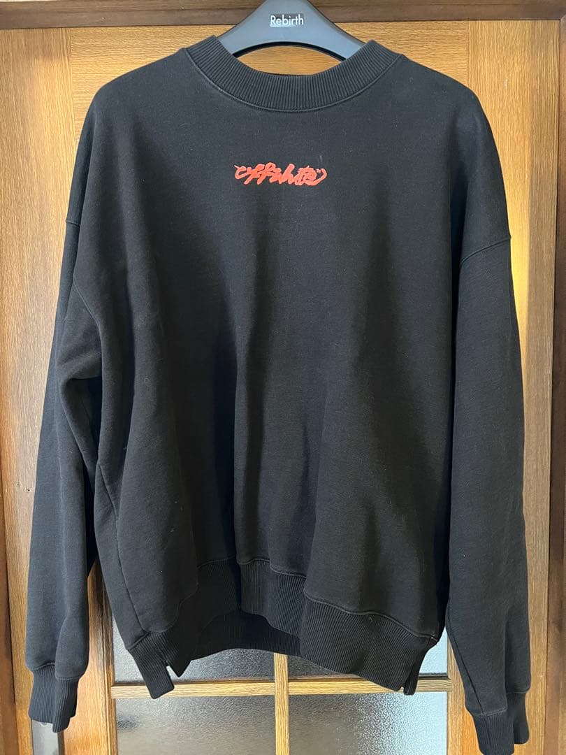 OFF-WHITE 22SS Canvas arrow sweatshirt希少