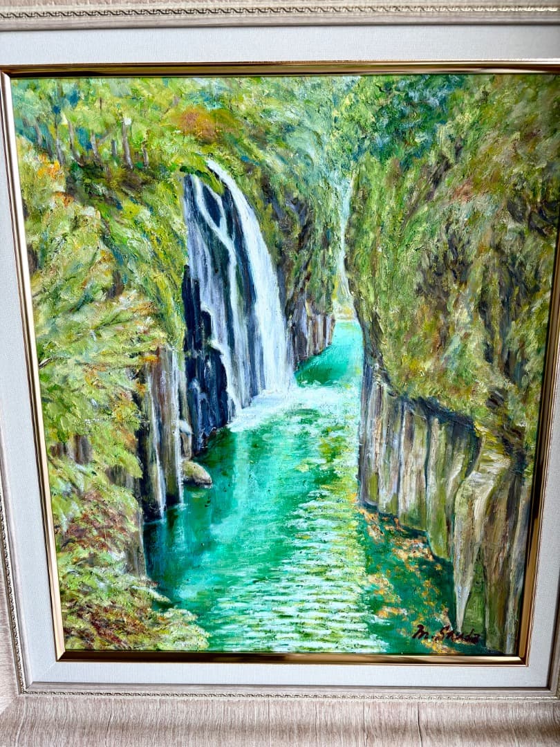 油彩原画　『高千穂峡』　F10号キャンバス　額装品