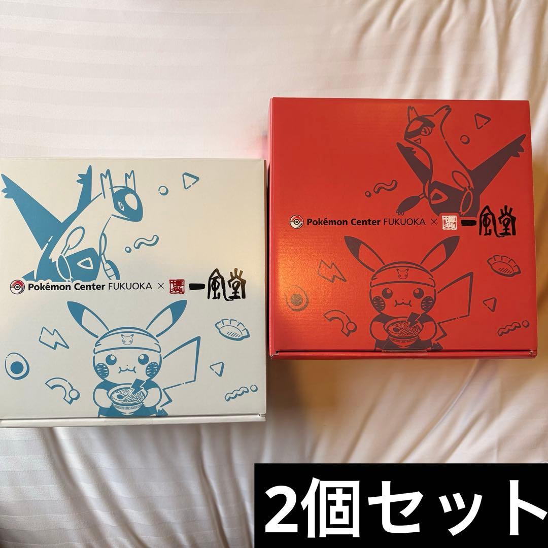 ポケモンセンターフクオカ　一風堂　有田焼どんぶり　赤丸　白丸　セット