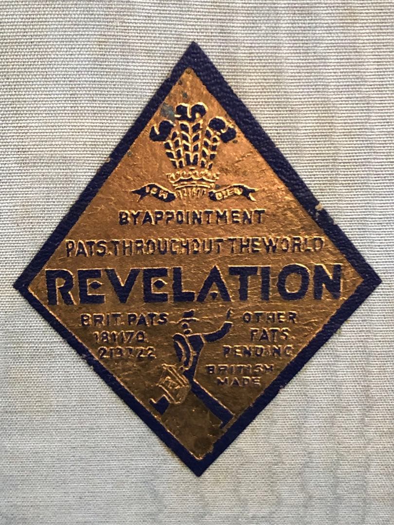 イギリスアンティークトランクケース