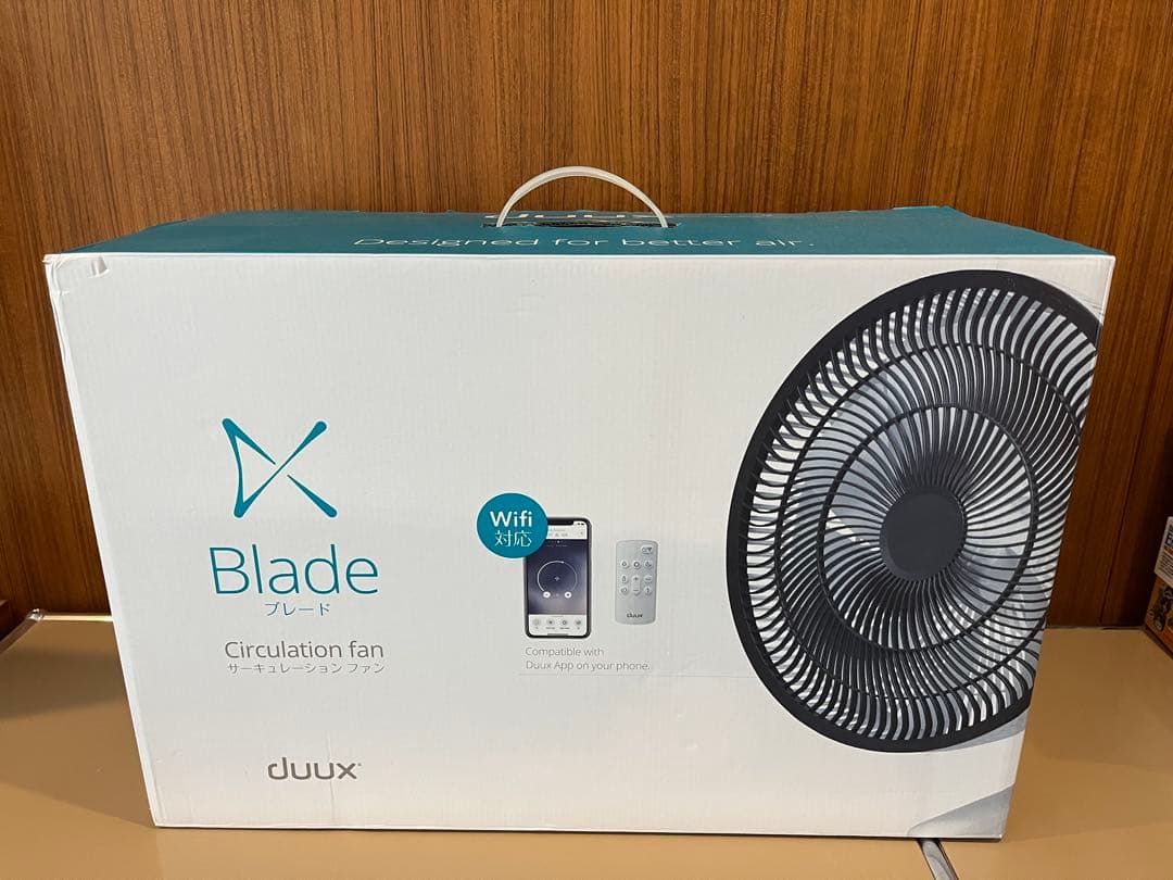 duux サーキュレーションファン ブレード　ホワイト（扇風機）