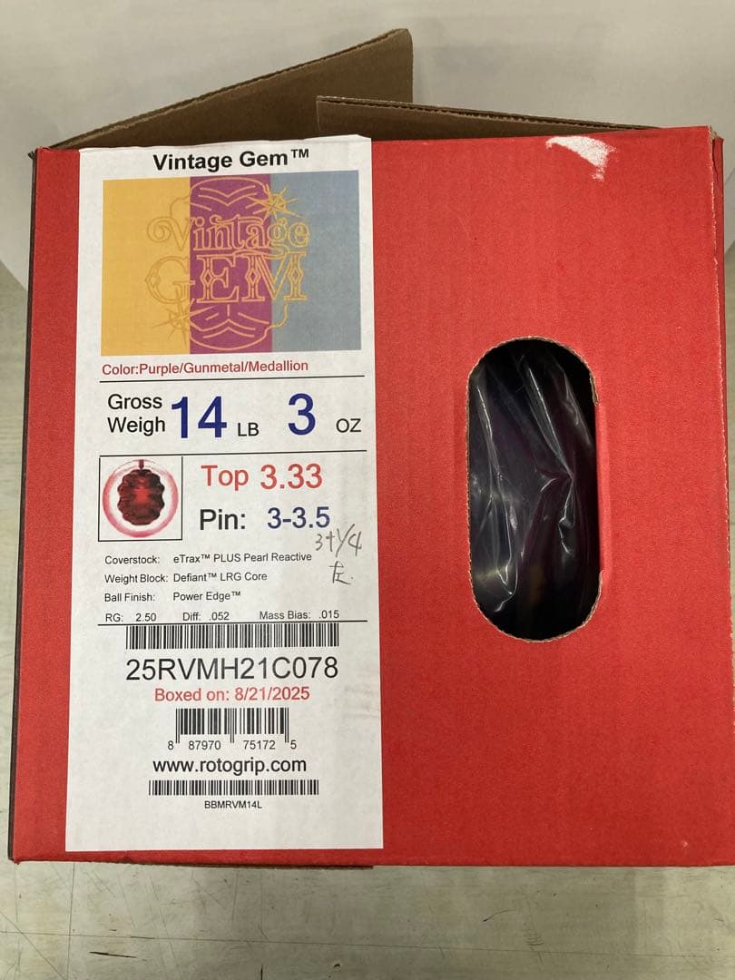 ロトグリップ　ビンテージジェム　14P