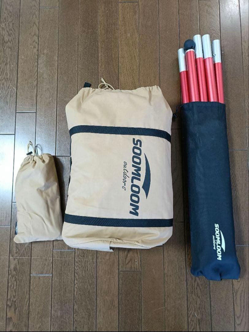 Soomloom ヘキサタープ