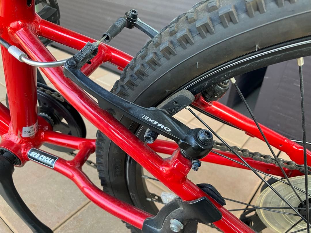 【送料込】ヨツバサイクル　22インチ マウンテンバイク