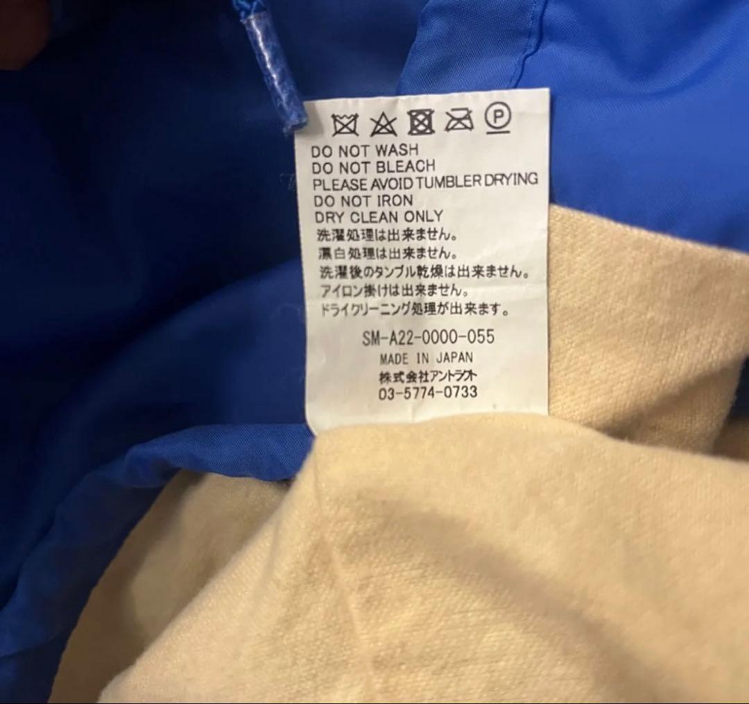 セントマイケル デニムティアーズ COACH JKT Lサイズ