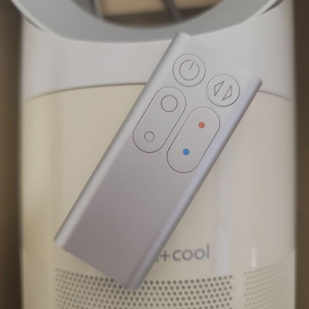 dyson hot + cool 【AM05WS】タワー型ファンヒーター