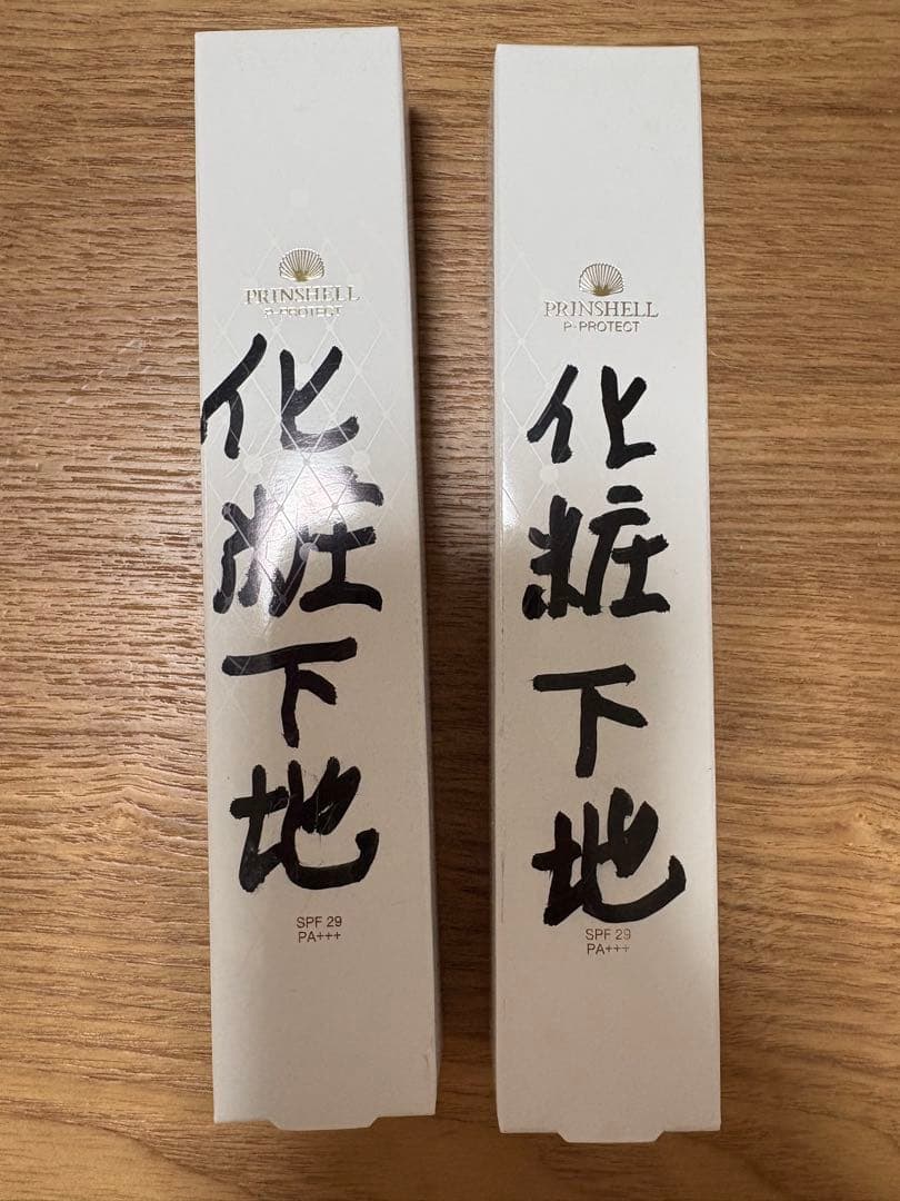 Scarlett様 アジュバン プリンシェル Pプロテクト40g 2つセット