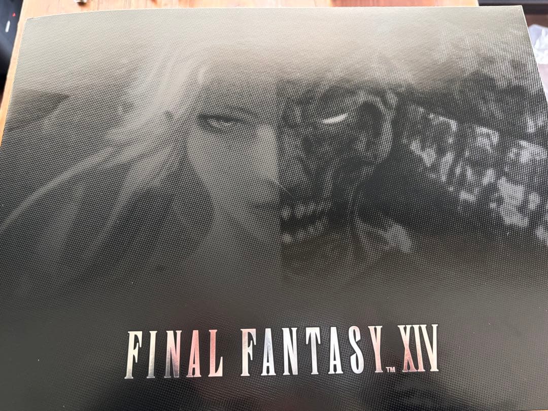 マイスタークオリティ フィギュア ＜ハイデリン＆ゾディアーク＞