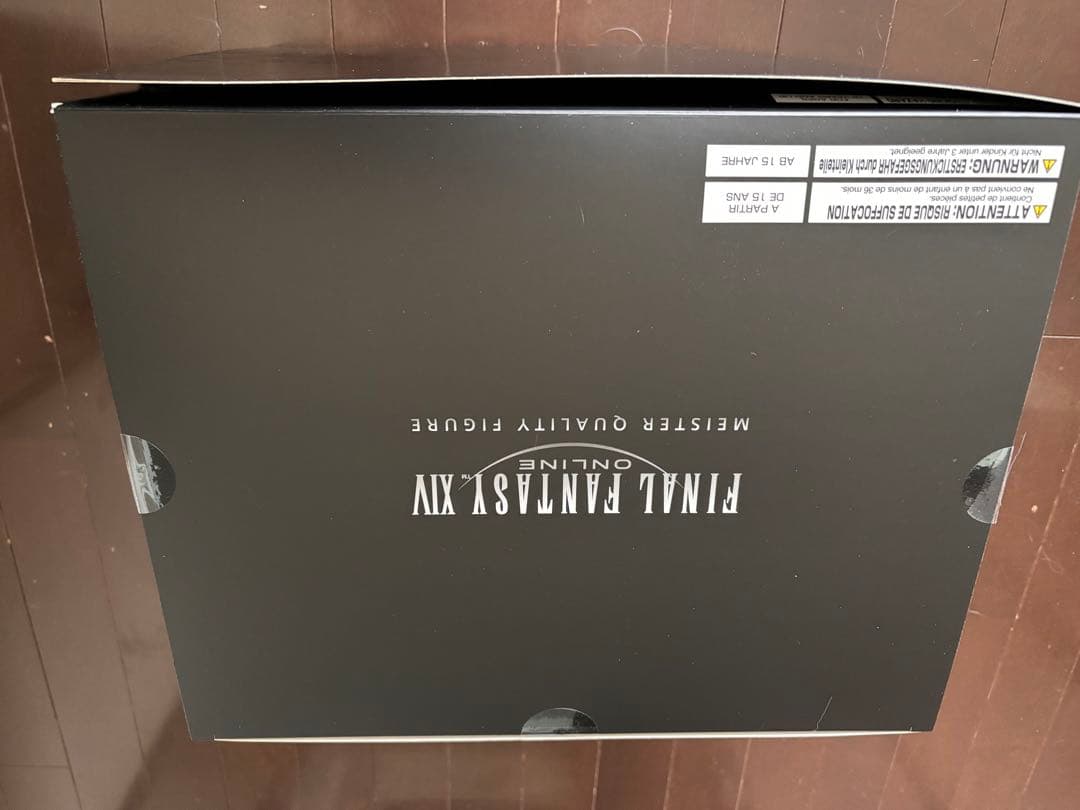 マイスタークオリティ フィギュア ＜ハイデリン＆ゾディアーク＞