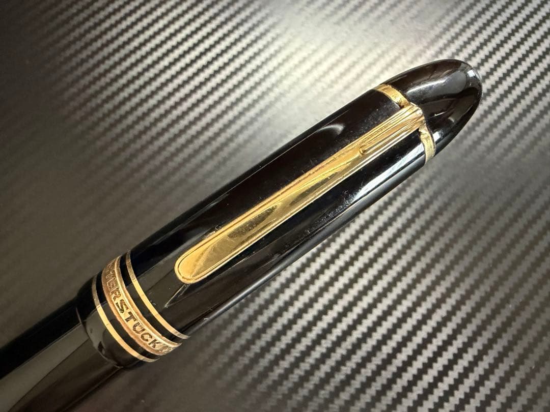 極美品 モンブラン マイスターシュテュック 149 14C 3帯 EF 万年筆