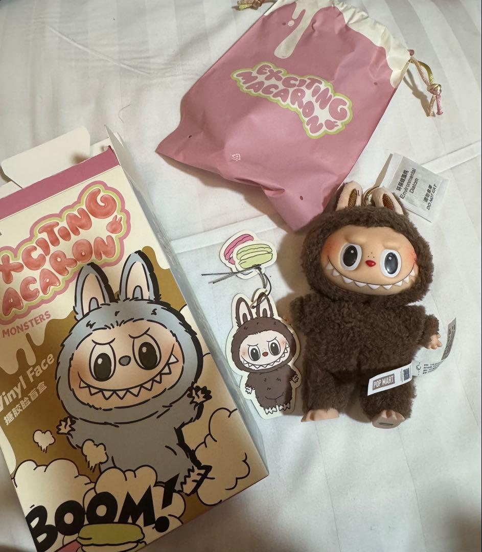 ラブブ　マカロンココア　シークレット