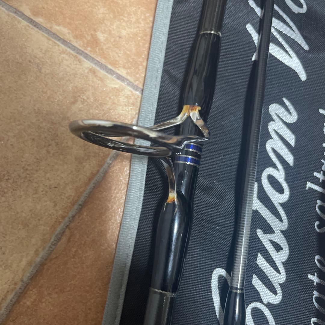 MC ワークス　EX855HF-TRIDENT キャスティングロッド