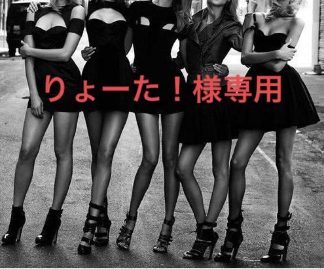 【ナイキ NIKE スーパーリゲラ サッカースパイク】