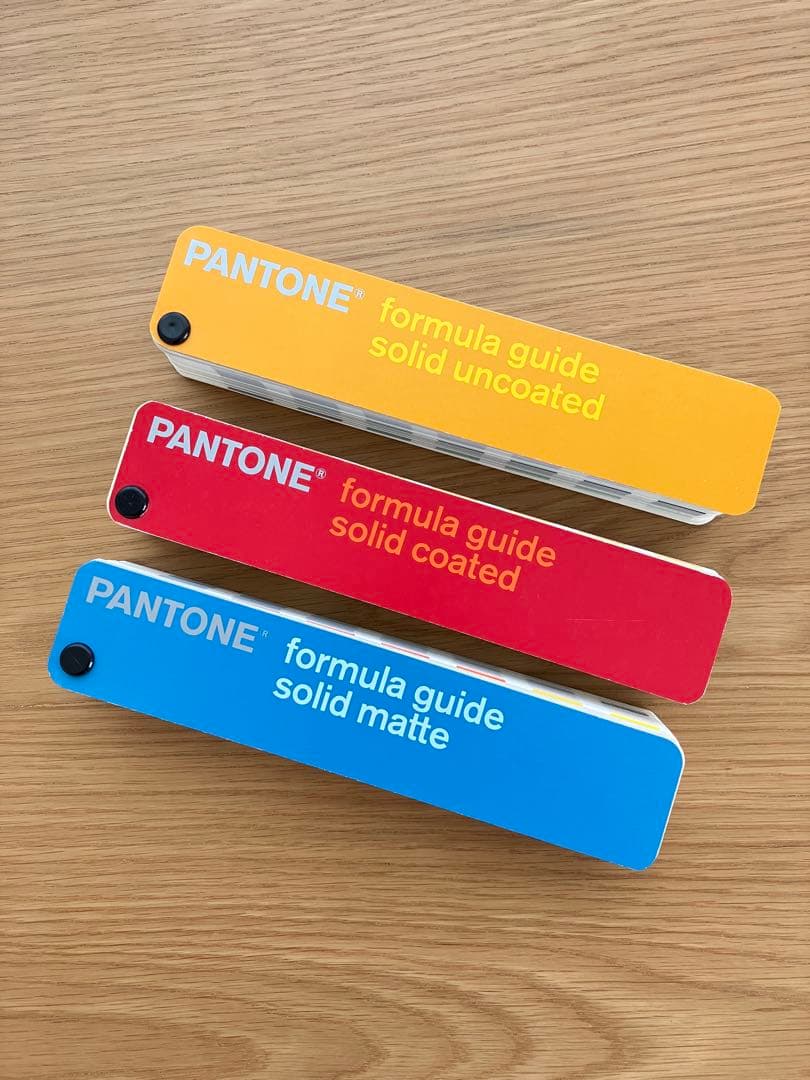 pantone フォーミュラガイド3冊セット