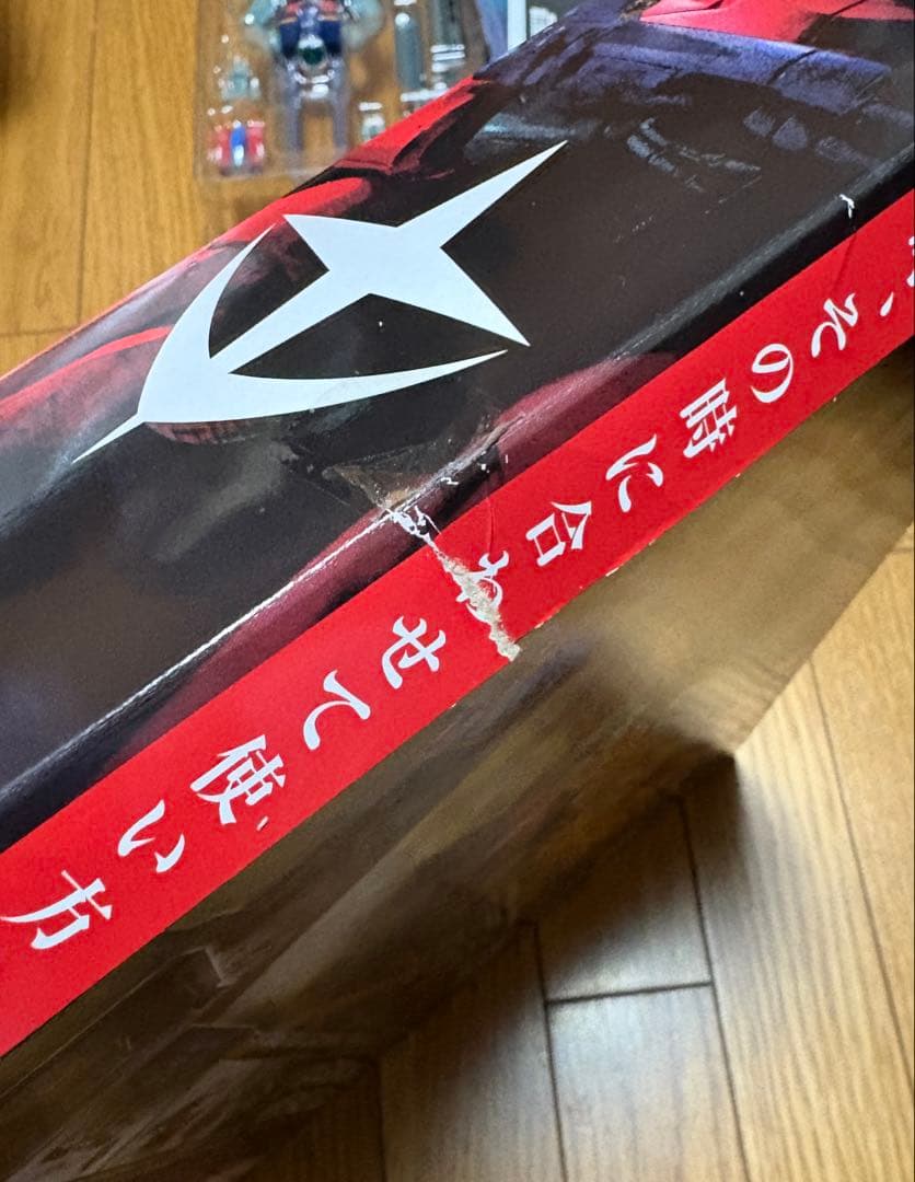 robot魂　ガンタンク&ホワイトベースデッキa.n.i.m.e.