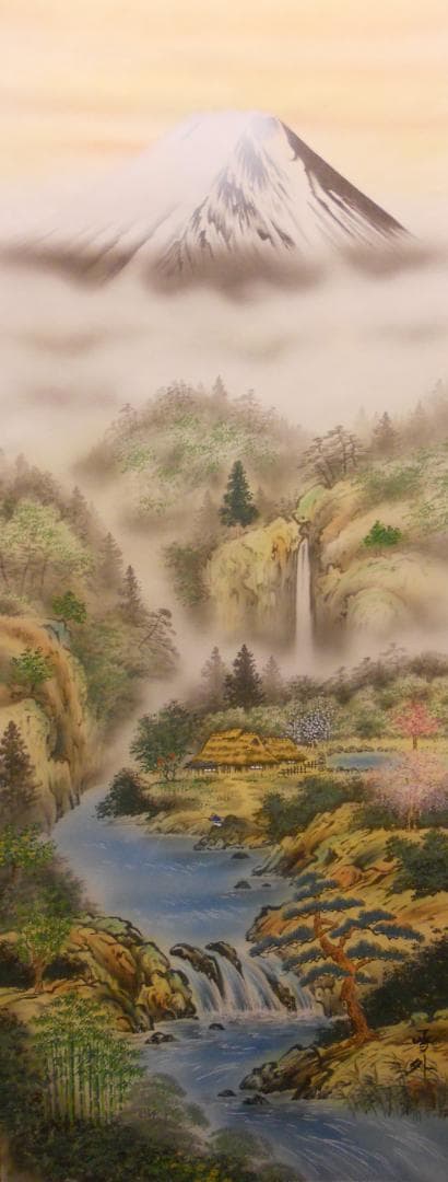 掛け軸 石田雪外 大龍王 不動九星図 絹本 希少 軸装 茶道具 掛軸 美品 です