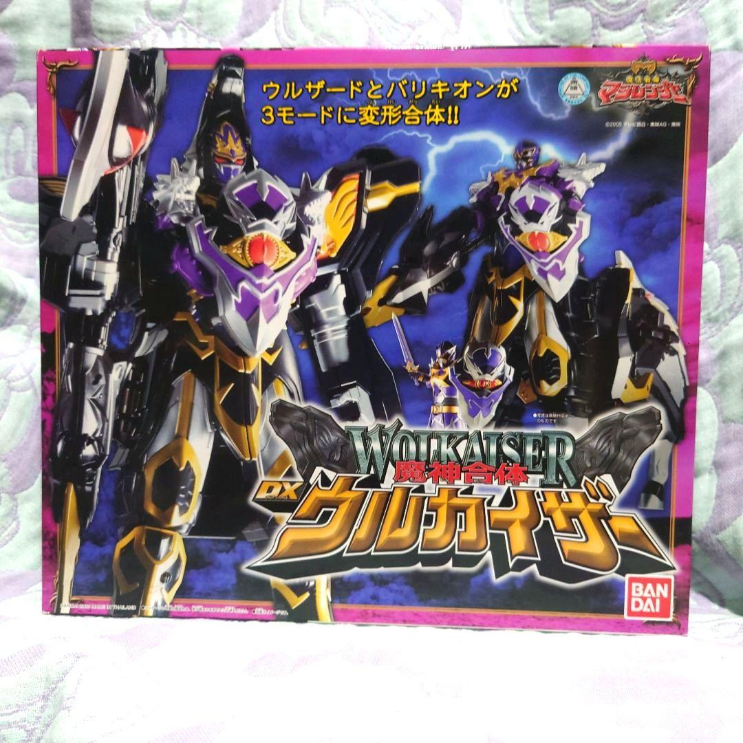 魔神合体　DXウルカイザー　バンダイ　魔法戦隊マジレンジャー