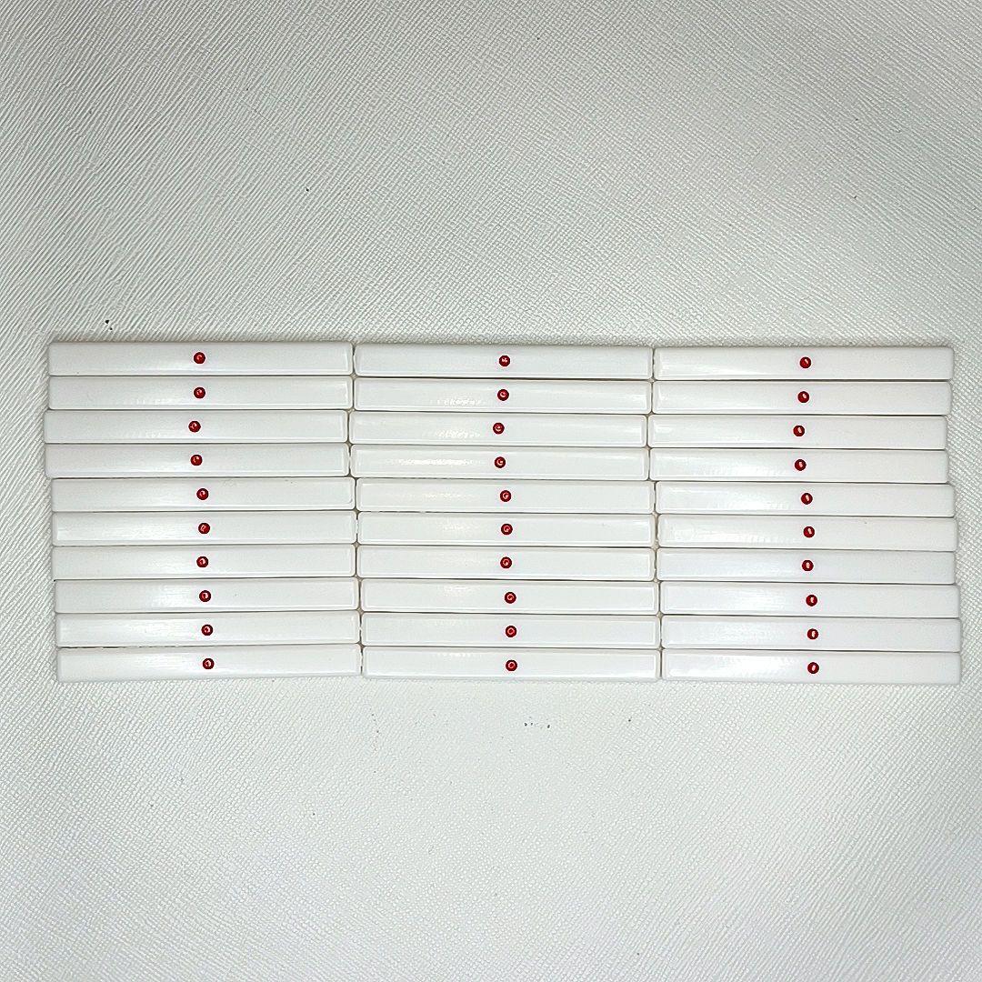 【欠品なし★美品】Amos Max　アモスマックス　麻雀　マージャン セット